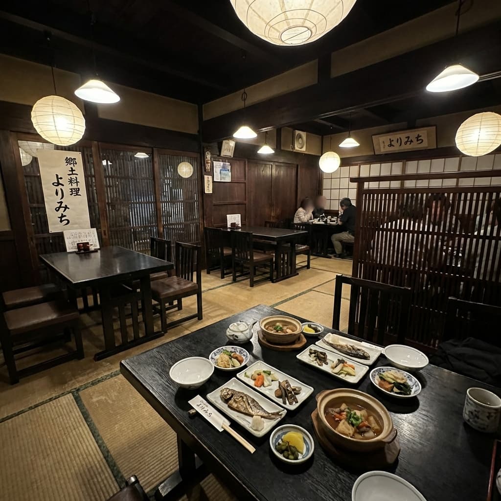 郷土料理 よりみち
